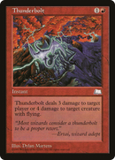 Thunderbolt [Weatherlight]