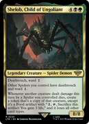 Shelob, Child of Ungoliant [The Lord of the Rings: Tales of Middle-Earth]