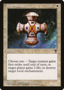 Hope Charm [Visions]