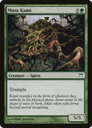 Moss Kami [Champions of Kamigawa]