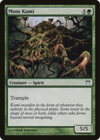 Moss Kami [Champions of Kamigawa]