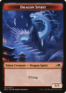 Dragon Spirit Token [Kamigawa: Neon Dynasty Tokens]