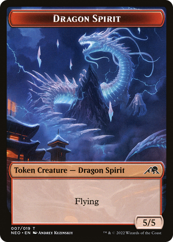 Dragon Spirit Token [Kamigawa: Neon Dynasty Tokens]
