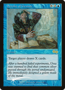 Stroke of Genius [Judge Gift Cards 1998]