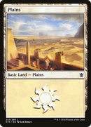 Plains (252) [Khans of Tarkir]
