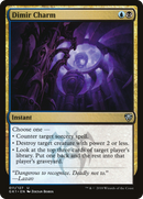 Dimir Charm [GRN Guild Kit]