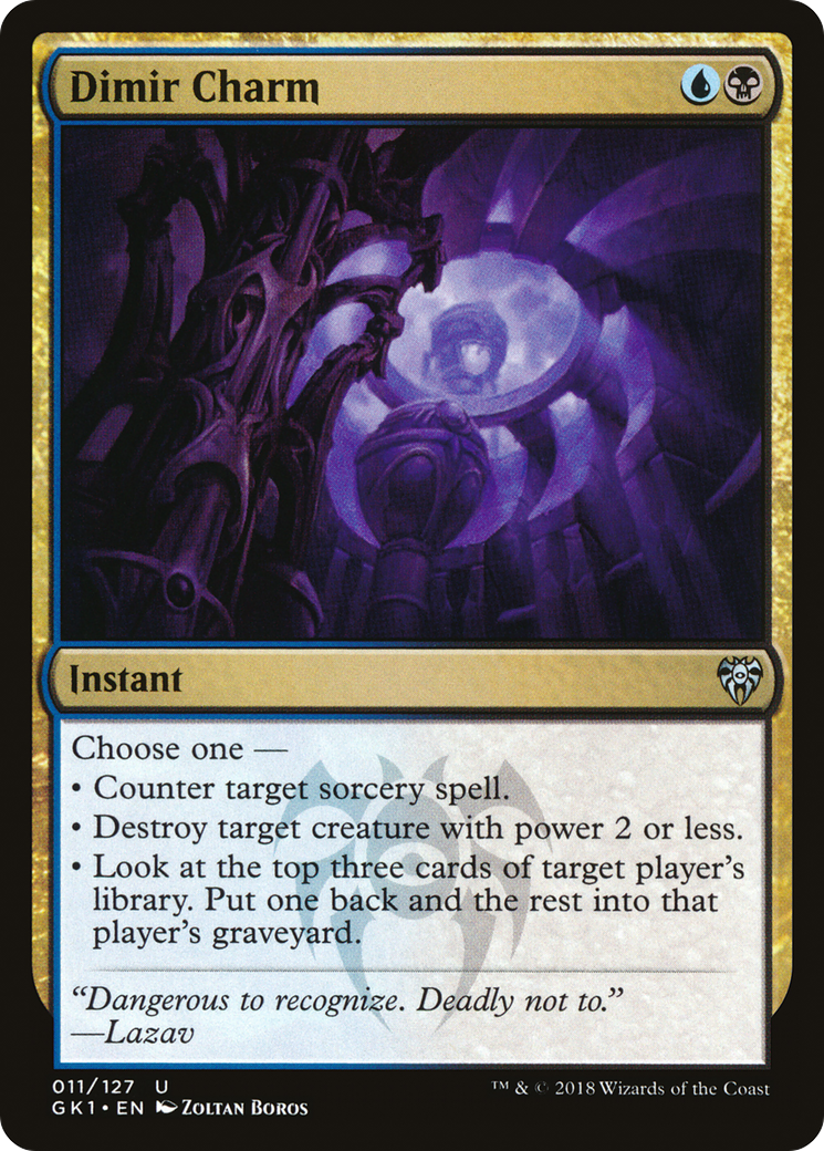 Dimir Charm [GRN Guild Kit]