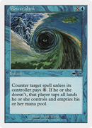 Power Sink [Beatdown Box Set]