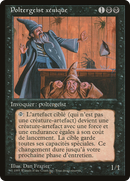 Xenic Poltergeist (French) - "Poltergeist xenique" [Renaissance]