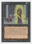 Simulacrum [Unlimited Edition]