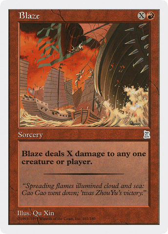 Blaze [Portal Three Kingdoms]