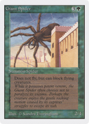 Giant Spider [Unlimited Edition]