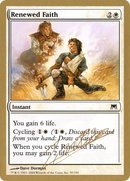 Renewed Faith (Julien Nuijten) [World Championship Decks 2004]