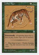 Zodiac Tiger [Portal Three Kingdoms]