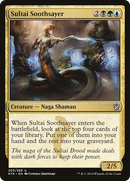 Sultai Soothsayer [Khans of Tarkir]