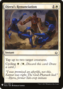 Djeru's Renunciation [Mystery Booster]