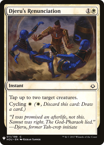 Djeru's Renunciation [Mystery Booster]