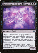 Banshee of the Dread Choir [Commander Anthology]