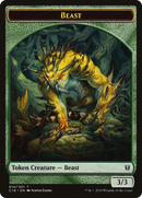 Beast [Commander 2016 Tokens]
