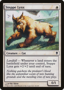 Steppe Lynx [Zendikar]