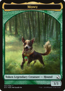 Mowu Token [Global Series Jiang Yanggu & Mu Yanling]