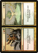 Pure // Simple [Dissension]