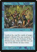 Ransack [Stronghold]