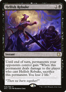 Hellish Rebuke [Dungeons & Dragons: Adventures in the Forgotten Realms Commander]