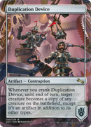 Duplication Device [Unstable]