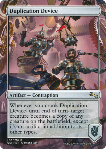 Duplication Device [Unstable]
