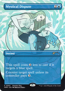 Mystical Dispute (Borderless Alternate Art) [Regional Championship Qualifiers 2023]