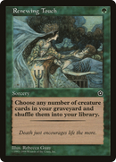 Renewing Touch [Portal Second Age]
