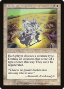 Harsh Mercy [Onslaught]