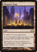 Thespian's Stage [Gatecrash]