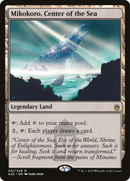 Mikokoro, Center of the Sea [Masters 25]