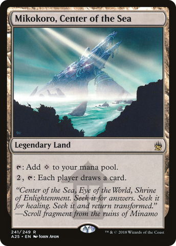Mikokoro, Center of the Sea [Masters 25]