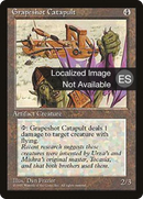 Grapeshot Catapult [Fourth Edition Foreign Black Border]