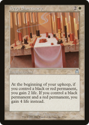 Dega Sanctuary [Apocalypse]