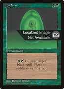 Lifeforce [Fourth Edition Foreign Black Border]