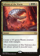 Advent of the Wurm [Modern Masters 2017]