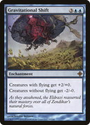 Gravitational Shift [Rise of the Eldrazi]