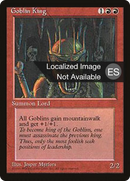 Goblin King [Fourth Edition Foreign Black Border]