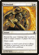 Withstand [Guildpact]