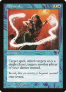 Rebound [Stronghold]