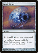 Dimir Signet [Commander 2011]