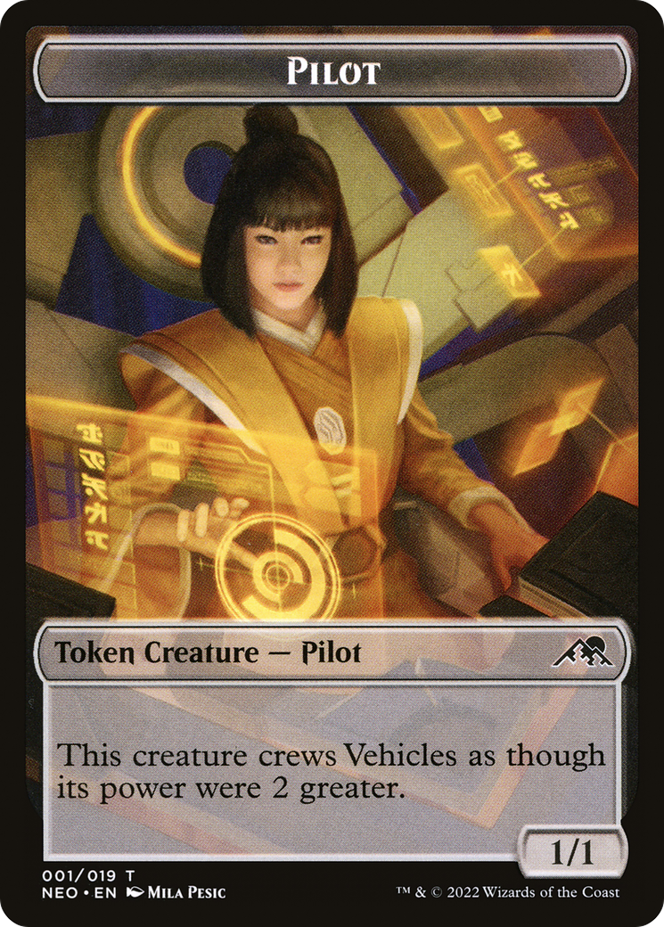 Pilot Token [Kamigawa: Neon Dynasty Tokens]