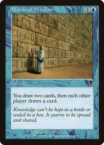 Words of Wisdom [Odyssey]