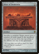 Altar of Dementia [Conspiracy]
