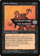 Nether Shadow [Fourth Edition Foreign Black Border]