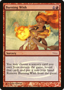 Burning Wish [Judge Gift Cards 2009]